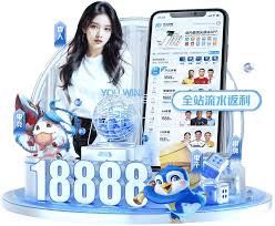 BB体育平台官方网址- 贝博体育APP下载 BB Sports