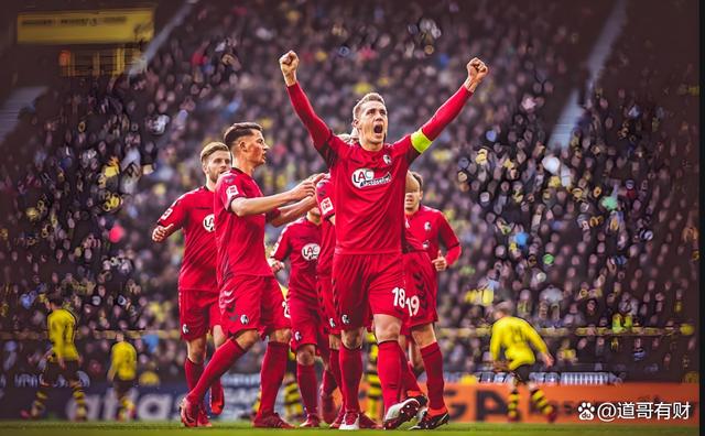 弗赖堡主场告捷，稳住德甲中游位置的简单介绍